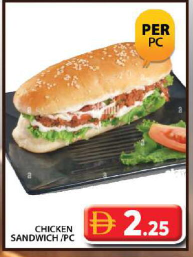 available at جراند هايبر ماركت in الإمارات العربية المتحدة , الامارات - دبي