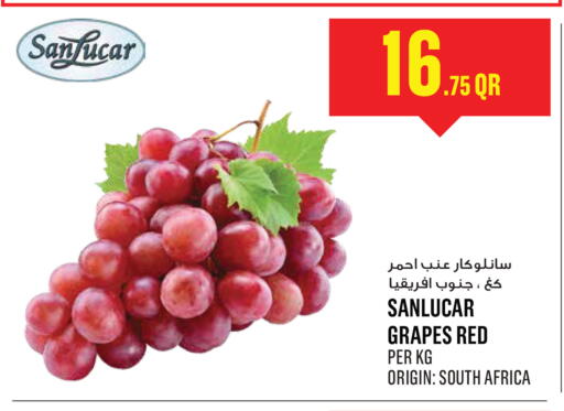 Grapes from South Africa available at مونوبريكس in قطر - الشمال