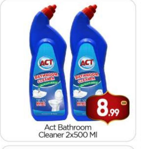 available at بيج مارت in الإمارات العربية المتحدة , الامارات - أبو ظبي