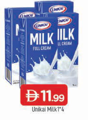 available at AL MADINA in UAE - Sharjah / Ajman