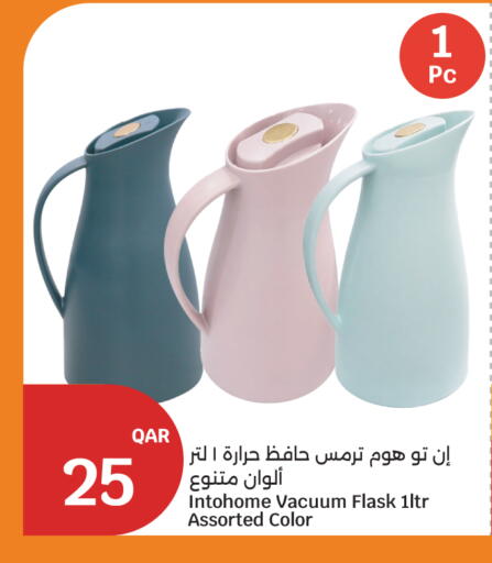 available at سيتي هايبرماركت in قطر - الضعاين