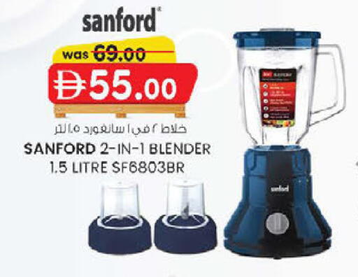 available at ك. إم. هايبرماركت in الإمارات العربية المتحدة , الامارات - أبو ظبي