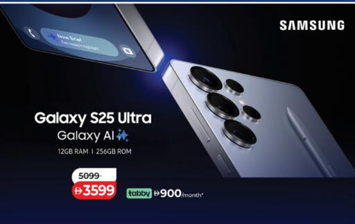 available at Lulu Hypermarket in UAE - Dubai