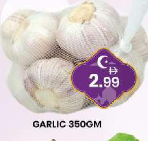 Garlic available at مبارك هايبرماركت الشارقة in الإمارات العربية المتحدة , الامارات - الشارقة / عجمان