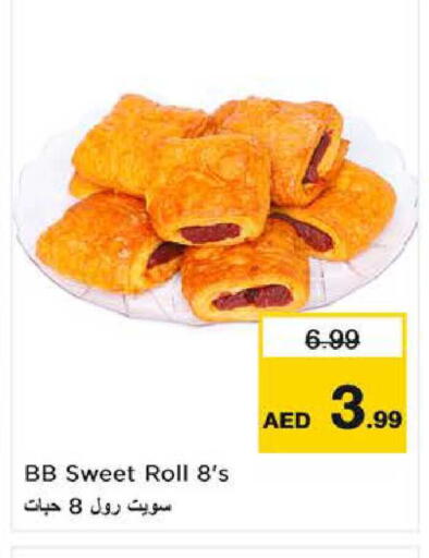 available at Nesto Hypermarket in UAE - Sharjah / Ajman