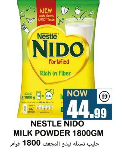 available at سوق المبارك هايبرماركت in الإمارات العربية المتحدة , الامارات - الشارقة / عجمان