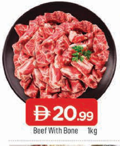 available at المدينة in الإمارات العربية المتحدة , الامارات - الشارقة / عجمان