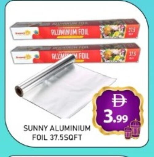 available at GREEN GIFT DEPARTMENT STORE in UAE - Abu Dhabi