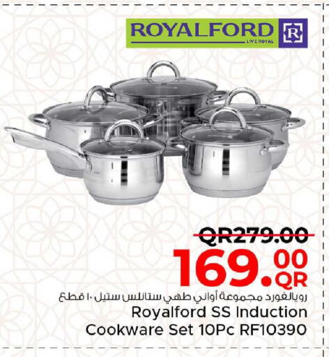 available at Family Food Centre in Qatar - Al Rayyan