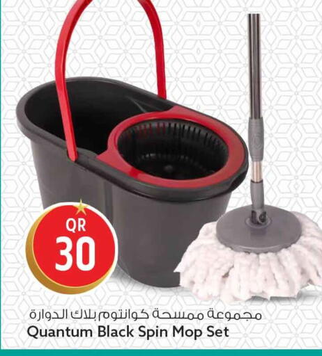 available at Safari Hypermarket in Qatar - Al Wakra