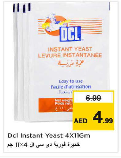 available at Nesto Hypermarket in UAE - Dubai