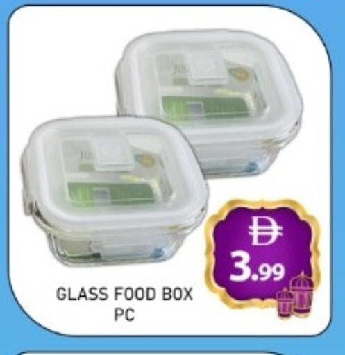 available at GREEN GIFT DEPARTMENT STORE in UAE - Abu Dhabi