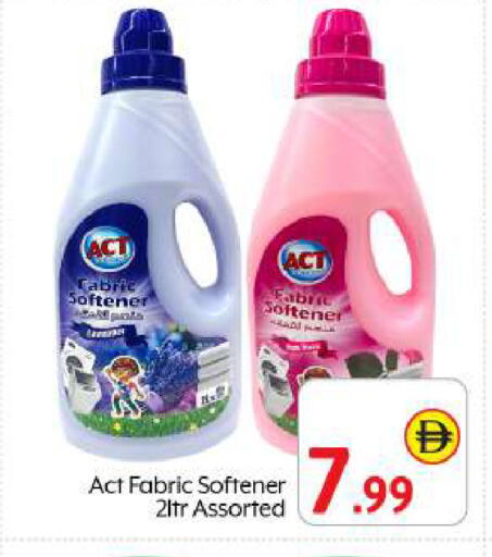 available at بيج مارت in الإمارات العربية المتحدة , الامارات - أبو ظبي