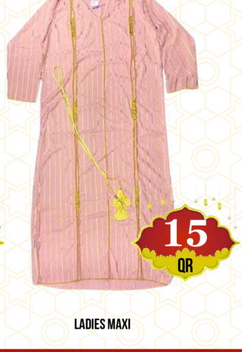 available at دبي شوبينغ سنتر in قطر - الدوحة