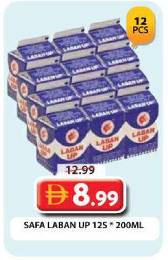 available at جراند هايبر ماركت in الإمارات العربية المتحدة , الامارات - دبي