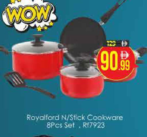 available at AIKO Mall and AIKO Hypermarket in UAE - Dubai