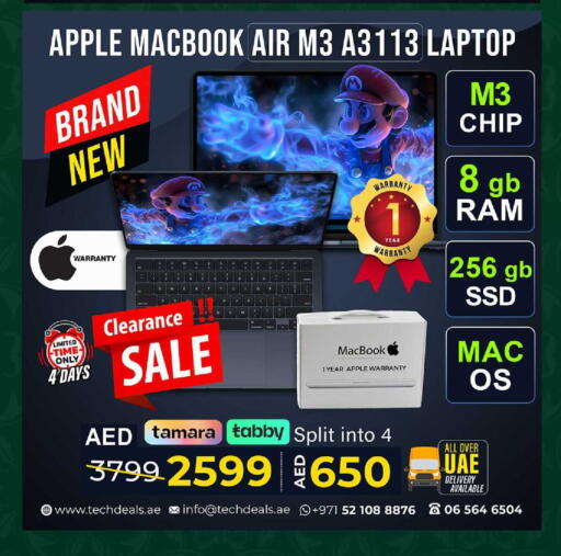 Apple available at TechDeals Electronics Trading in UAE - Abu Dhabi