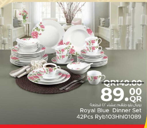 available at مركز التموين العائلي in قطر - الدوحة