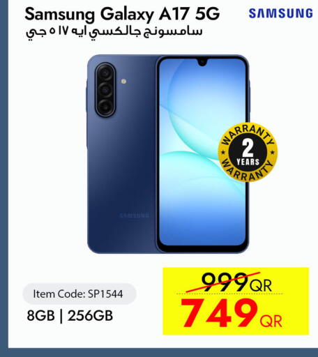 available at iCONNECT  in Qatar - Al Daayen