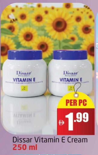 available at Delta Centre in UAE - Dubai