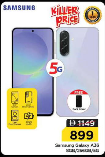 available at نستو هايبرماركت in الإمارات العربية المتحدة , الامارات - الشارقة / عجمان