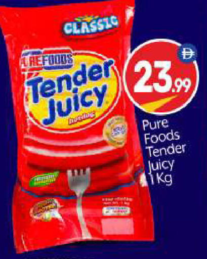 available at BIGmart in UAE - Abu Dhabi