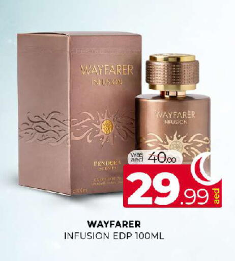 available at المدينة in الإمارات العربية المتحدة , الامارات - الشارقة / عجمان