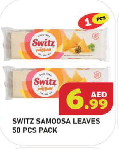 available at سنابل بني ياس in الإمارات العربية المتحدة , الامارات - أبو ظبي