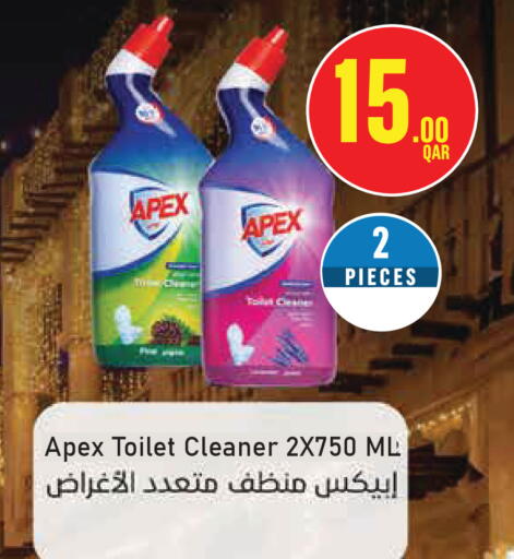 available at مونوبريكس in قطر - الشمال