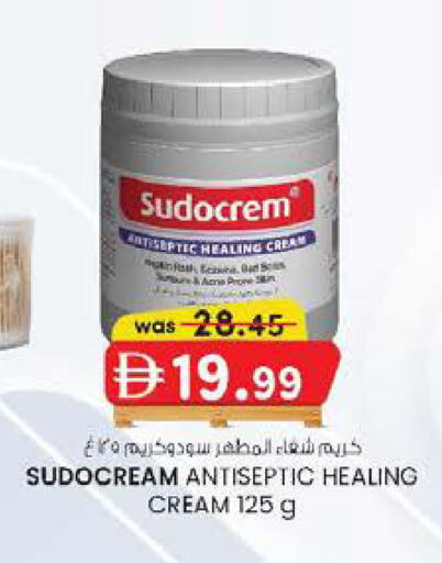 available at صفا اكسبريس سوبرماركت in الإمارات العربية المتحدة , الامارات - أبو ظبي