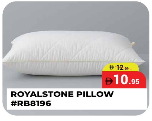 available at كيرالا هايبرماركت in الإمارات العربية المتحدة , الامارات - رَأْس ٱلْخَيْمَة