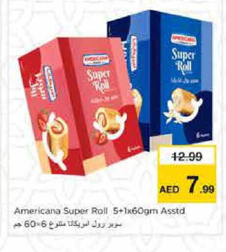 available at Nesto Hypermarket in UAE - Sharjah / Ajman