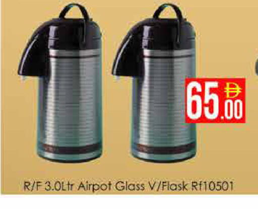 available at AIKO Mall and AIKO Hypermarket in UAE - Dubai