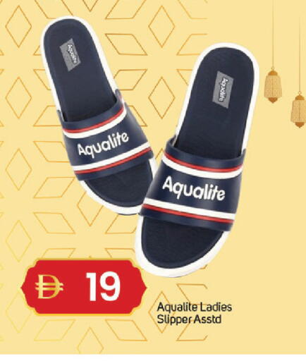 available at TALAL MARKET in UAE - Dubai