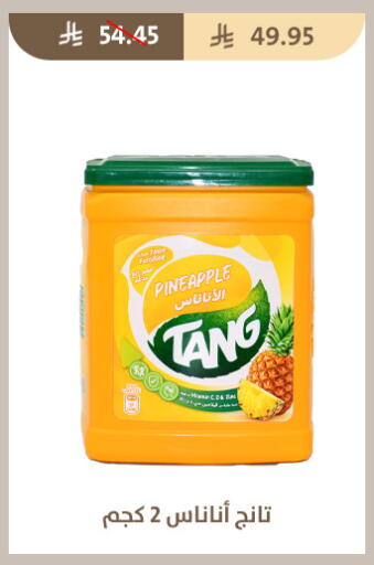 Pineapple available at Qout Market in KSA, Saudi Arabia, Saudi - Ta'if