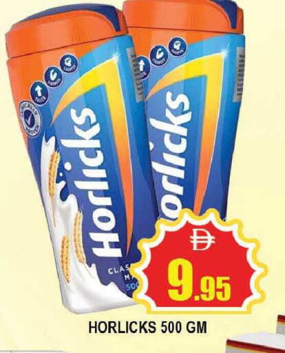 available at المدينة in الإمارات العربية المتحدة , الامارات - دبي