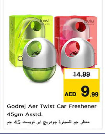 available at Nesto Hypermarket in UAE - Fujairah