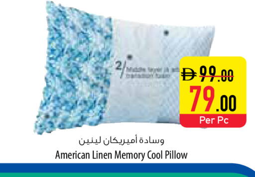 available at السفير ماركت in الإمارات العربية المتحدة , الامارات - ٱلْفُجَيْرَة‎