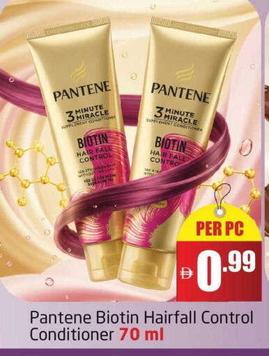 available at Delta Centre in UAE - Dubai