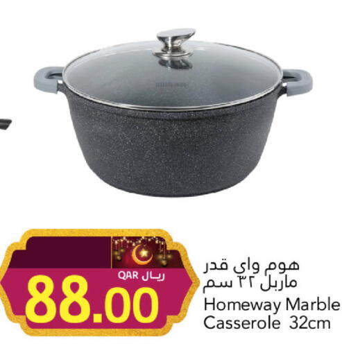 available at جلف فود سنتر in قطر - الشمال