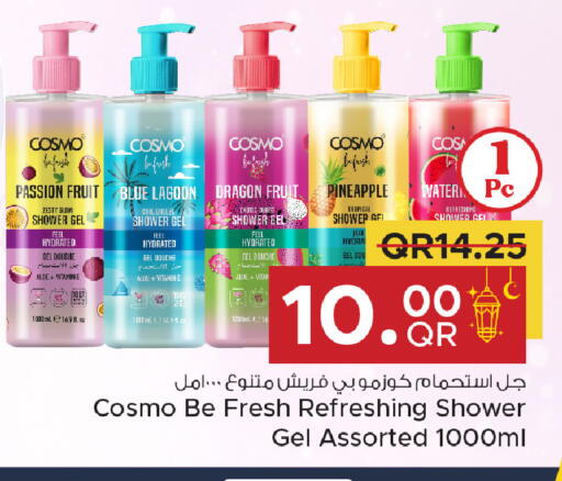 Passion Fruit Dragon Fruit Pineapple available at Family Food Centre in Qatar - Al Rayyan