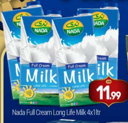 available at BIGmart in UAE - Abu Dhabi