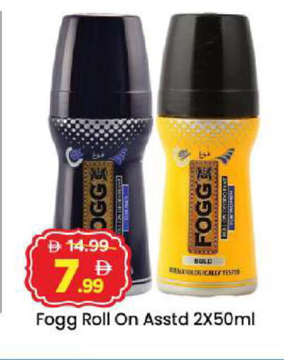 available at مارك & سيف in الإمارات العربية المتحدة , الامارات - أبو ظبي