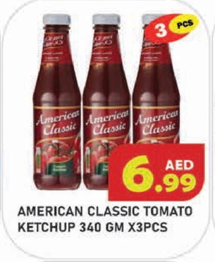 Tomato available at سنابل بني ياس in الإمارات العربية المتحدة , الامارات - أبو ظبي