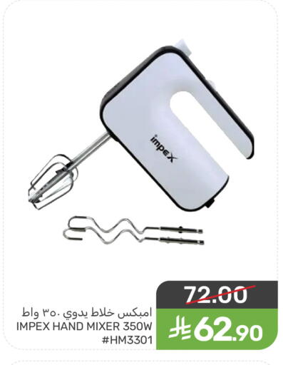 available at Mazaya in KSA, Saudi Arabia, Saudi - Saihat