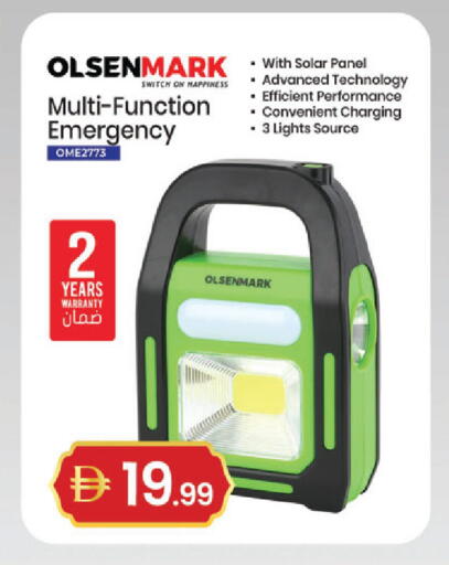 available at TALAL MARKET in UAE - Dubai