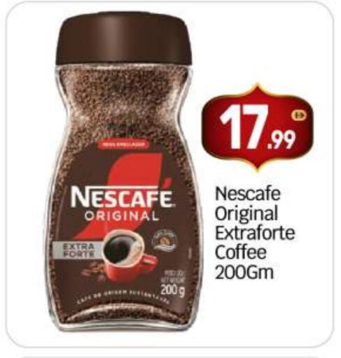 available at BIGmart in UAE - Abu Dhabi