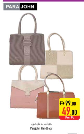 available at Safeer Market in UAE - Sharjah / Ajman