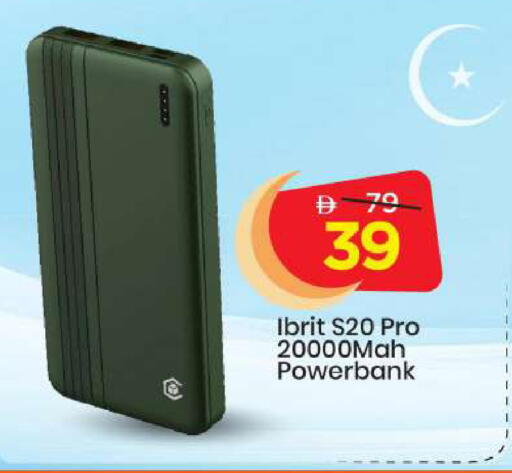 available at مارك & سيف in الإمارات العربية المتحدة , الامارات - أبو ظبي