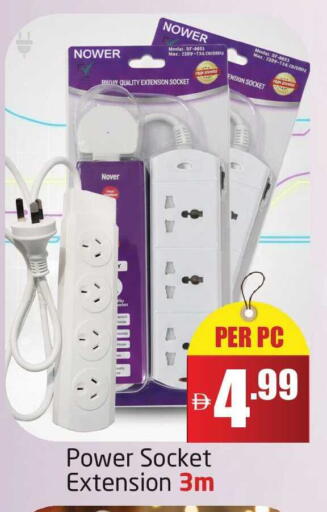 available at Delta Centre in UAE - Dubai